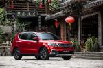 Geely Vision SUV 2018 года